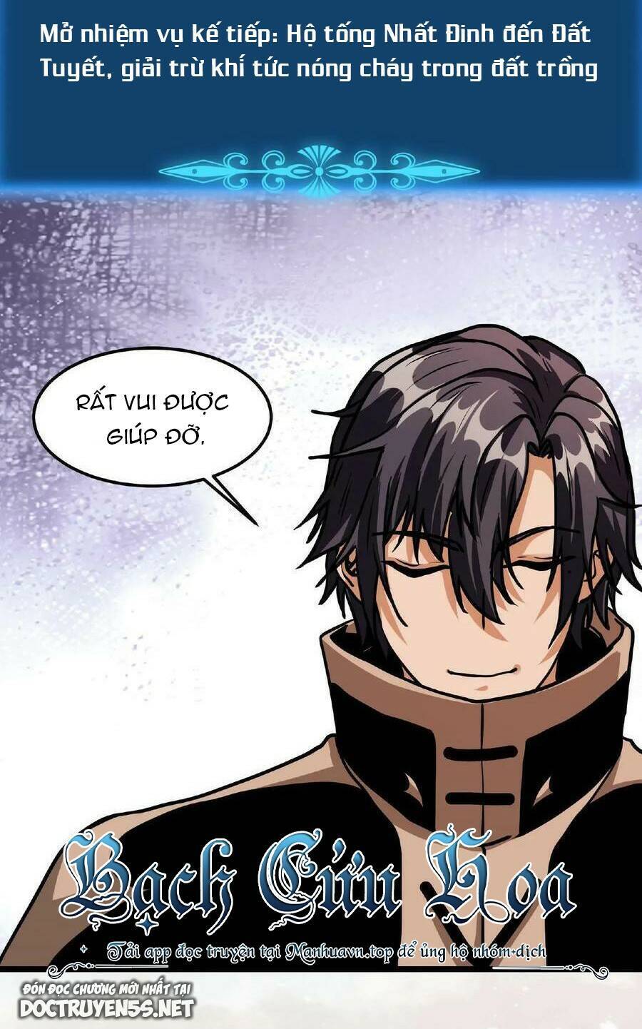 Đoạt Mạng Bằng Trị Liệu Thuật Chapter 32 - Trang 2