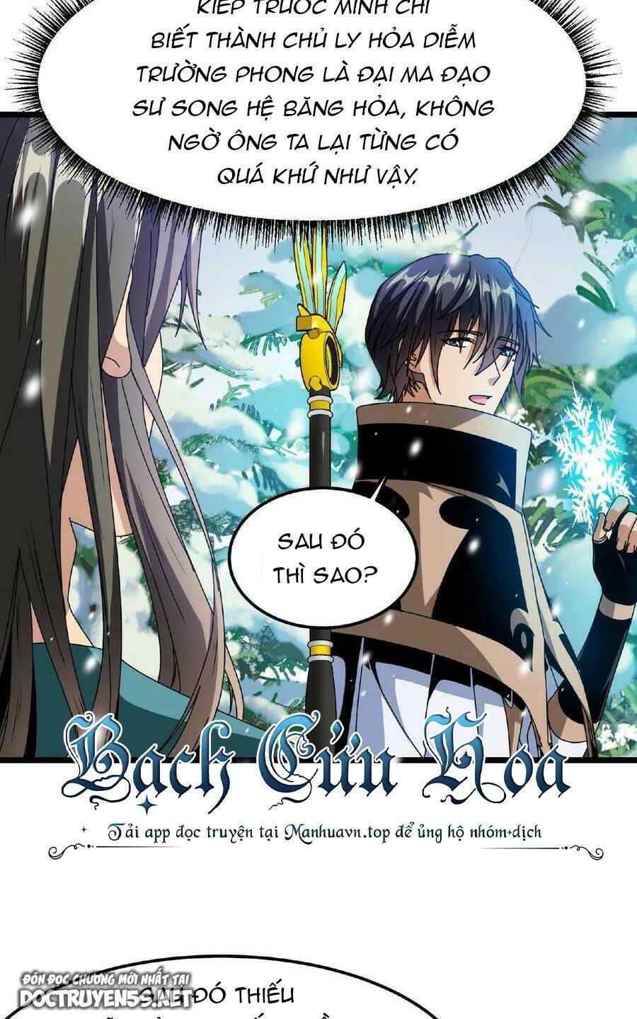 Đoạt Mạng Bằng Trị Liệu Thuật Chapter 32 - Trang 2