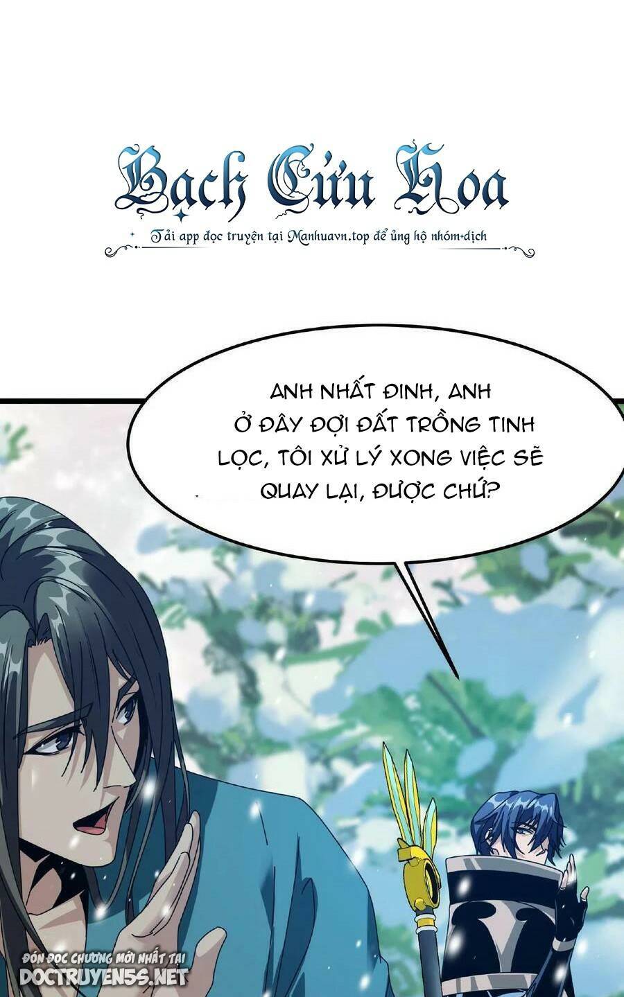 Đoạt Mạng Bằng Trị Liệu Thuật Chapter 32 - Trang 2