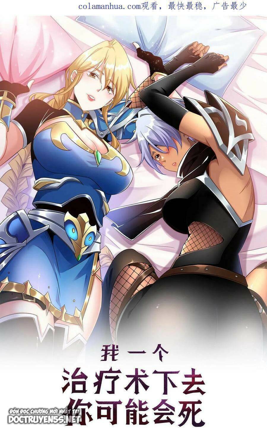 Đoạt Mạng Bằng Trị Liệu Thuật Chapter 33 - Trang 2