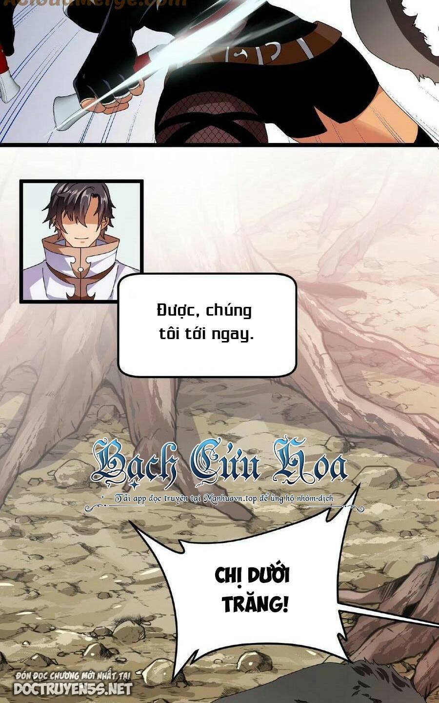Đoạt Mạng Bằng Trị Liệu Thuật Chapter 33 - Trang 2
