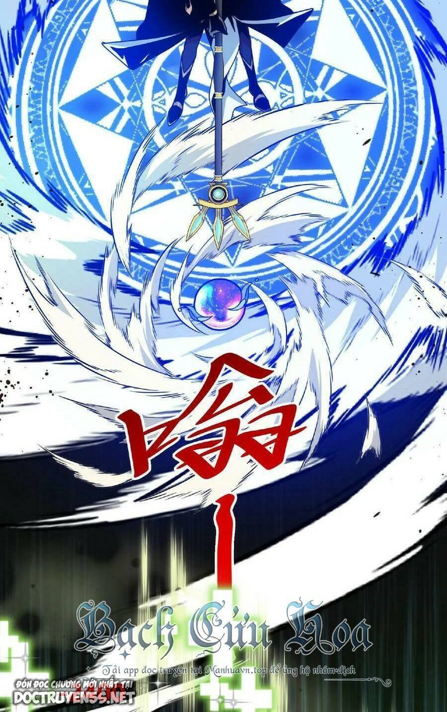 Đoạt Mạng Bằng Trị Liệu Thuật Chapter 33 - Trang 2