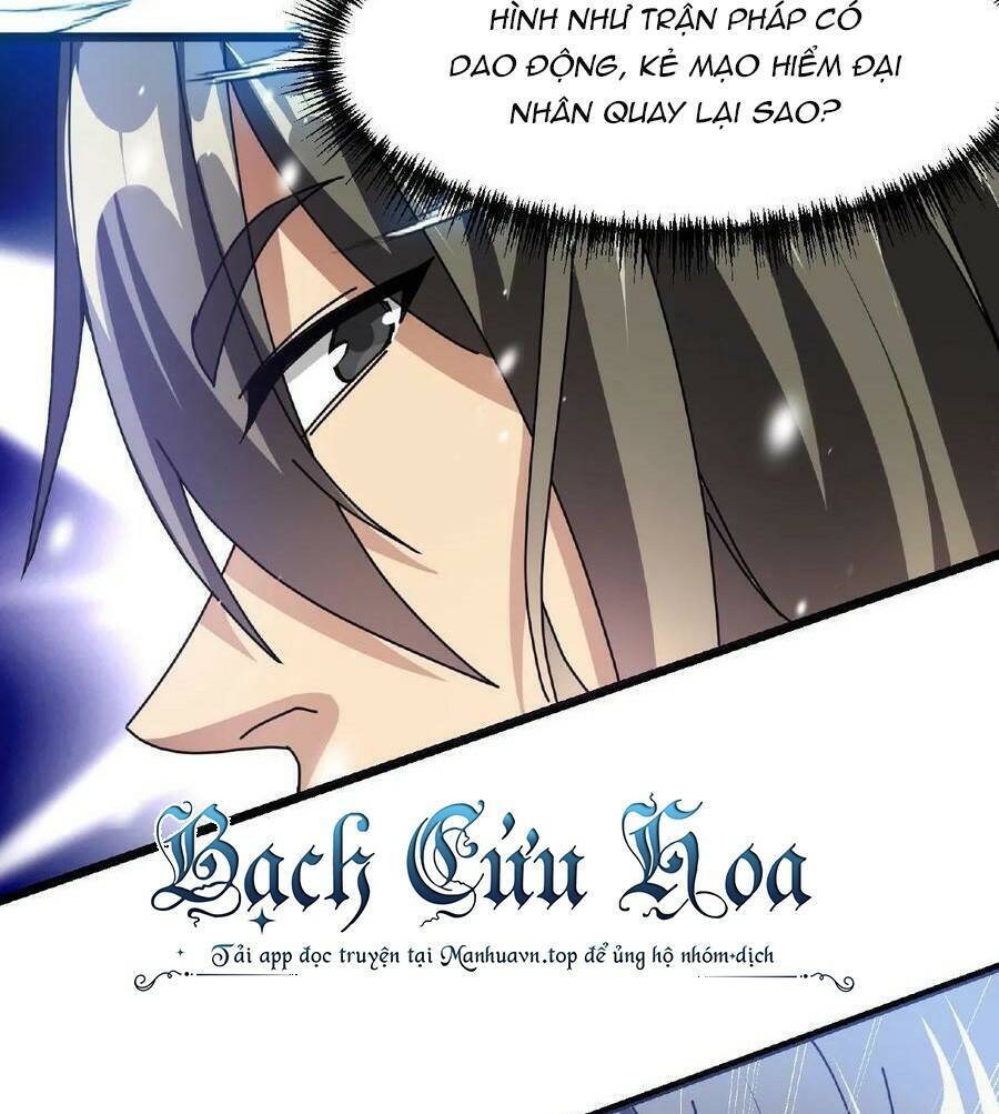 Đoạt Mạng Bằng Trị Liệu Thuật Chapter 34 - Trang 2