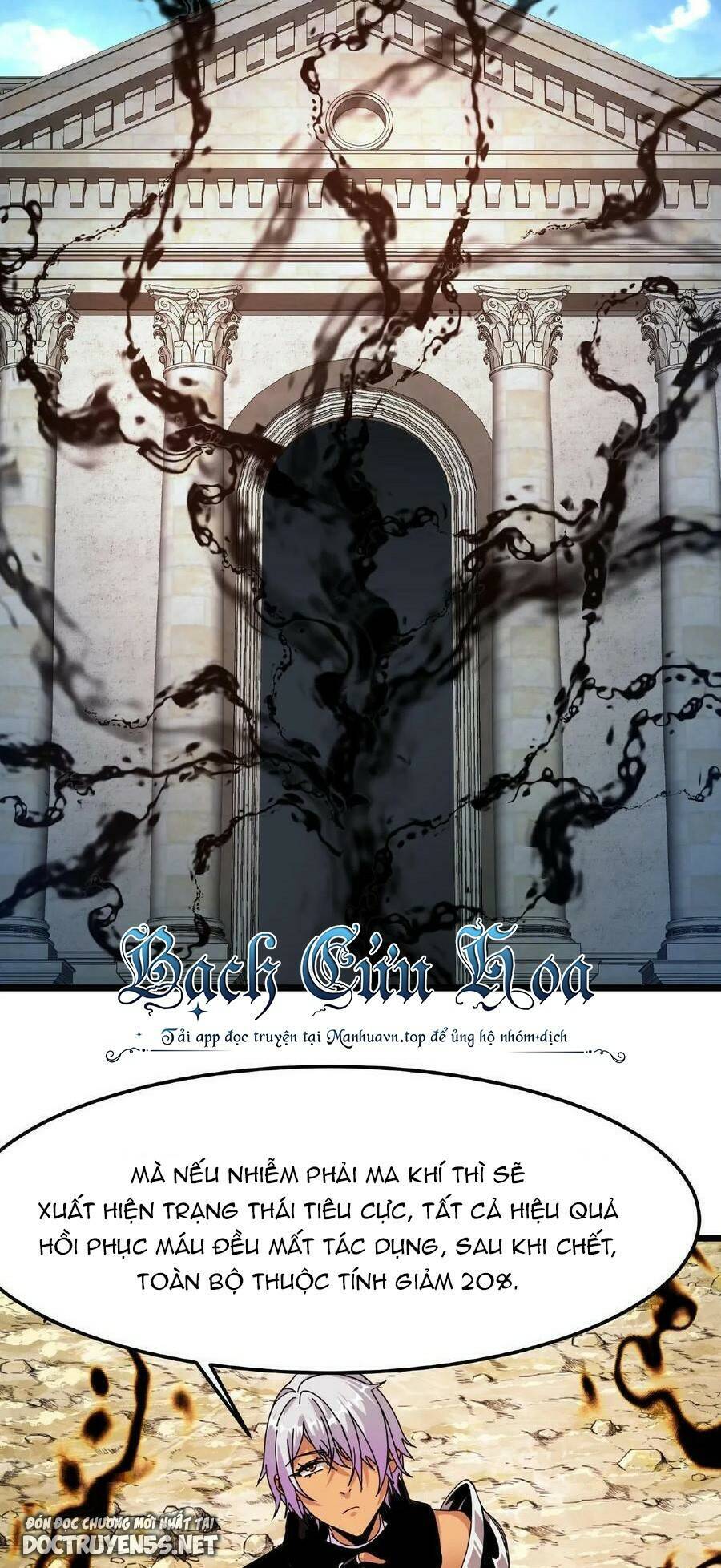 Đoạt Mạng Bằng Trị Liệu Thuật Chapter 34 - Trang 2
