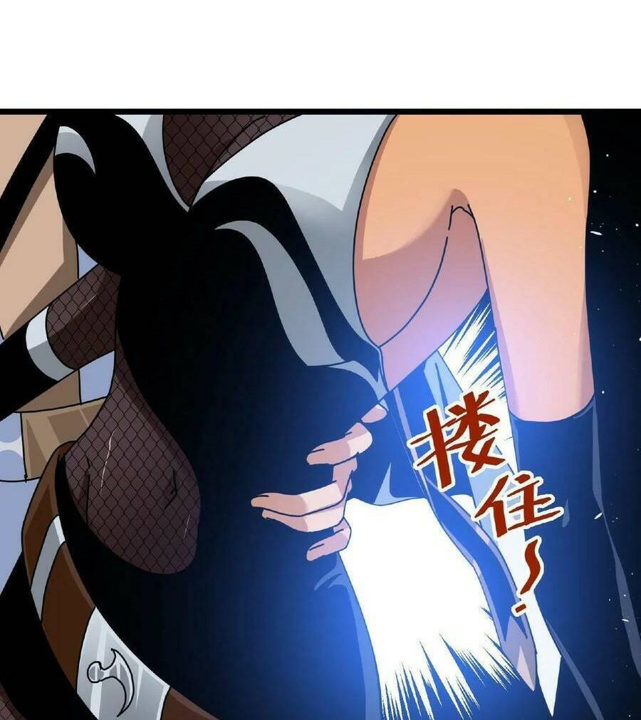 Đoạt Mạng Bằng Trị Liệu Thuật Chapter 36 - Trang 2