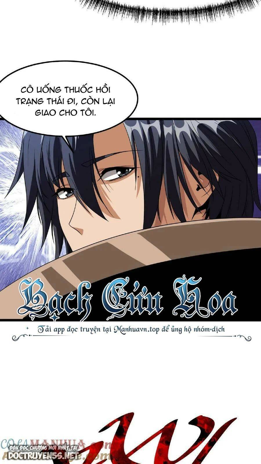 Đoạt Mạng Bằng Trị Liệu Thuật Chapter 37 - Trang 2