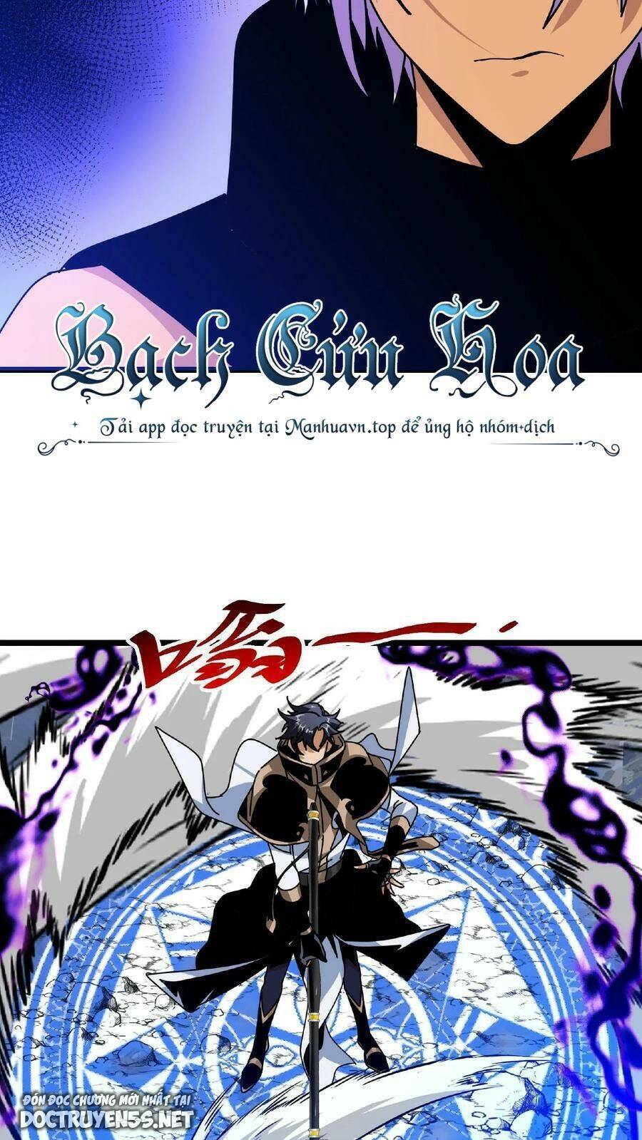 Đoạt Mạng Bằng Trị Liệu Thuật Chapter 37 - Trang 2