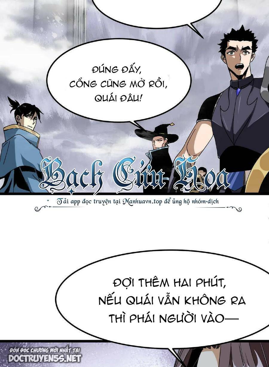 Đoạt Mạng Bằng Trị Liệu Thuật Chapter 38 - Trang 2