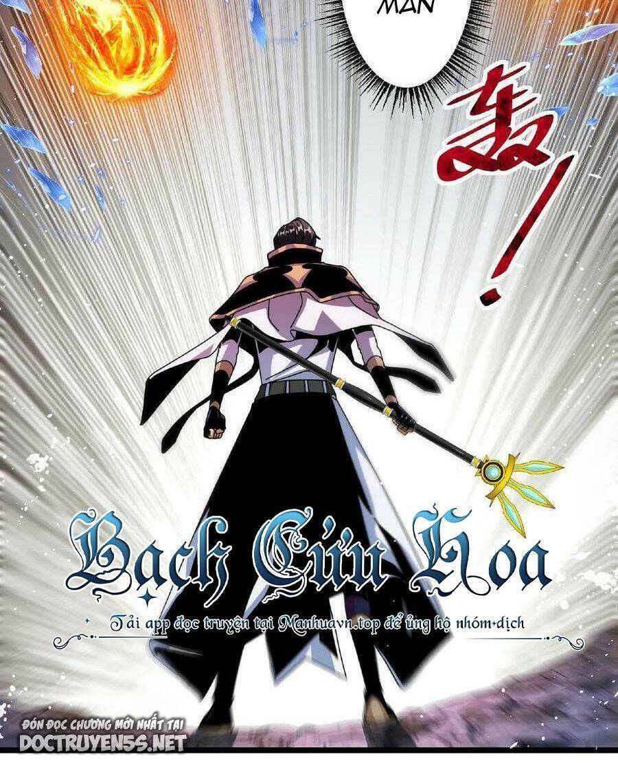 Đoạt Mạng Bằng Trị Liệu Thuật Chapter 39 - Trang 2