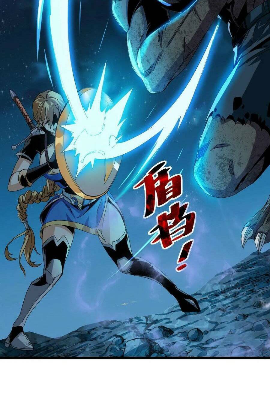 Đoạt Mạng Bằng Trị Liệu Thuật Chapter 4 - Trang 2