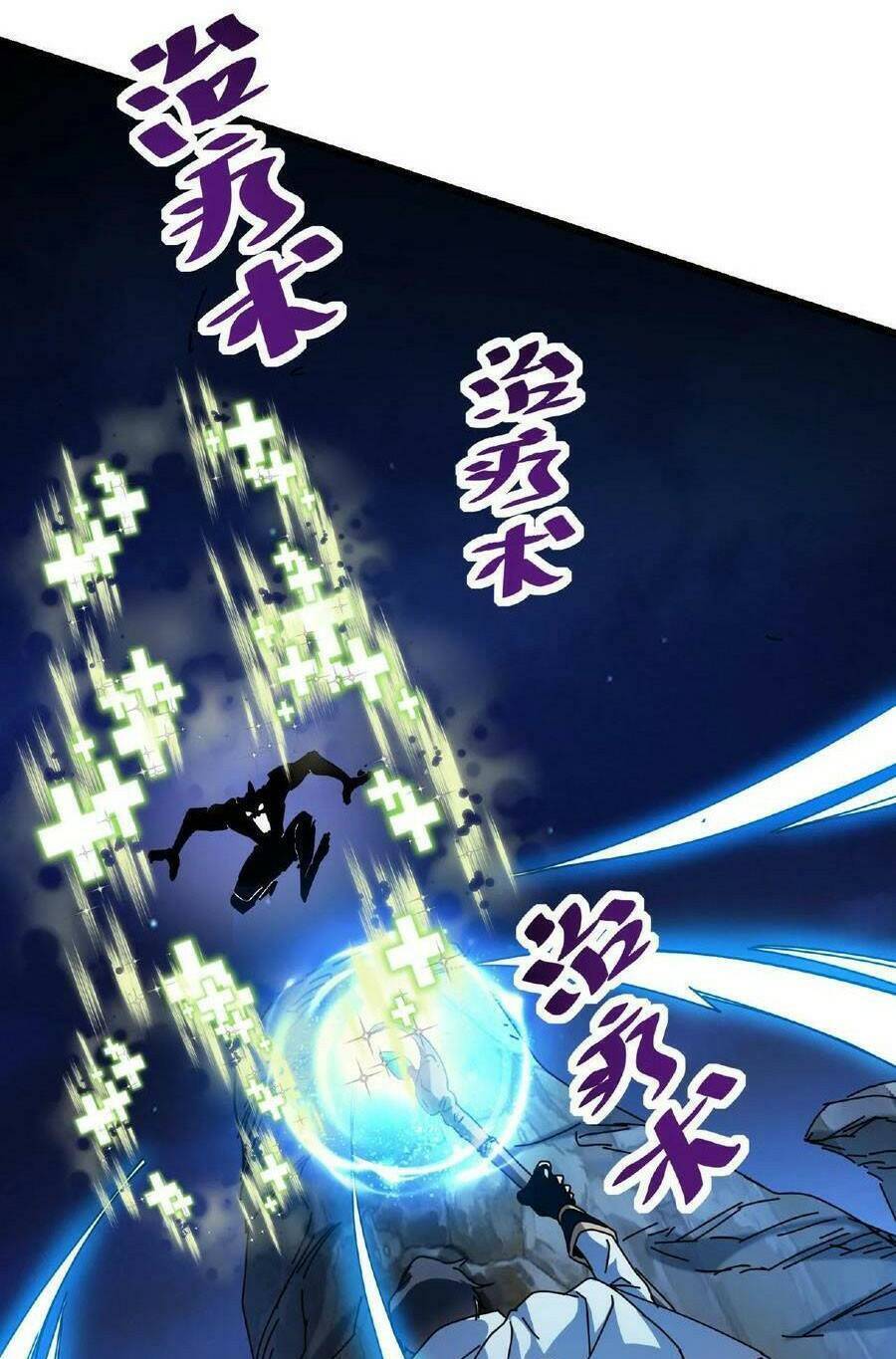 Đoạt Mạng Bằng Trị Liệu Thuật Chapter 4 - Trang 2