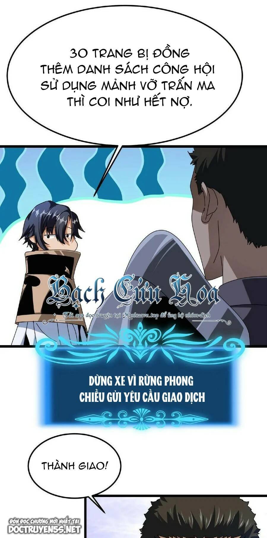 Đoạt Mạng Bằng Trị Liệu Thuật Chapter 40 - Trang 2