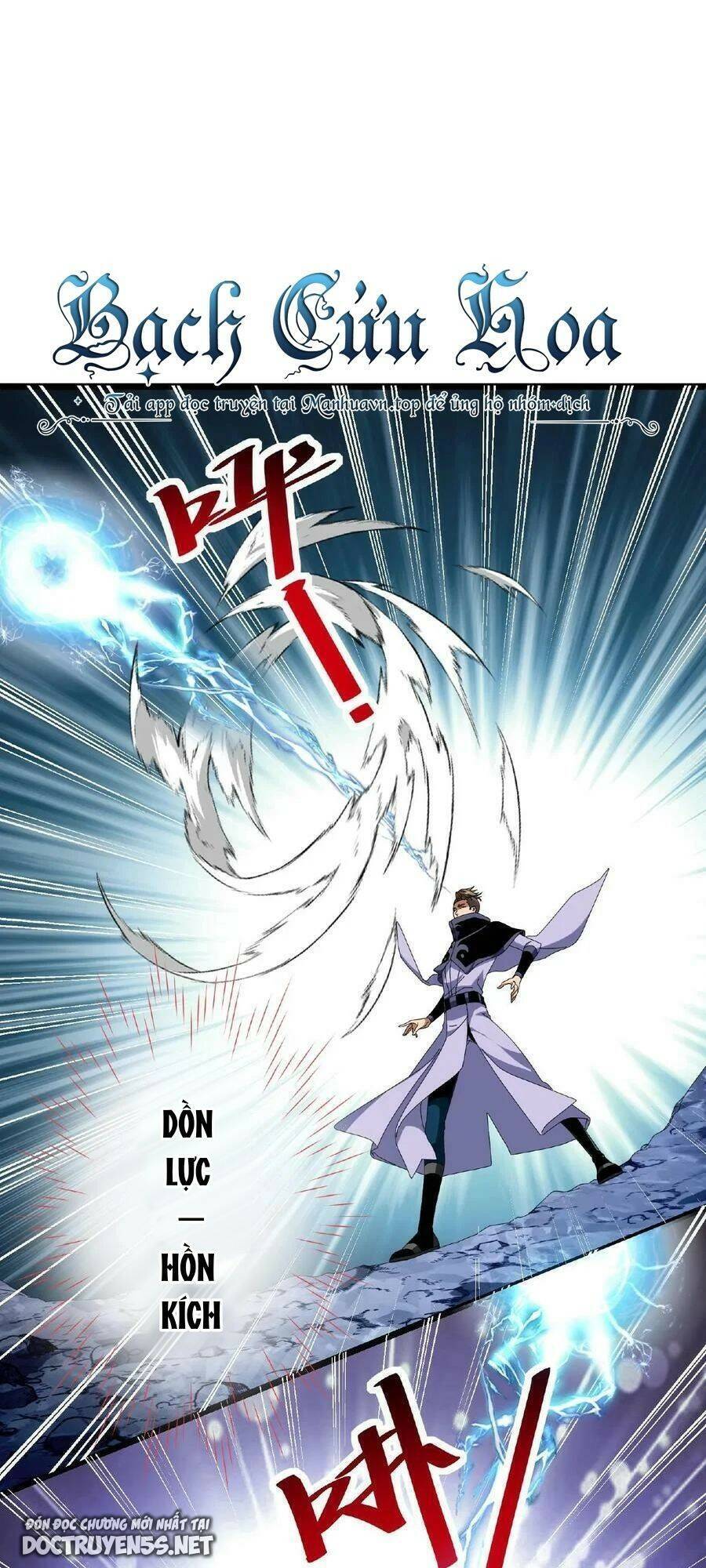 Đoạt Mạng Bằng Trị Liệu Thuật Chapter 41 - Trang 2