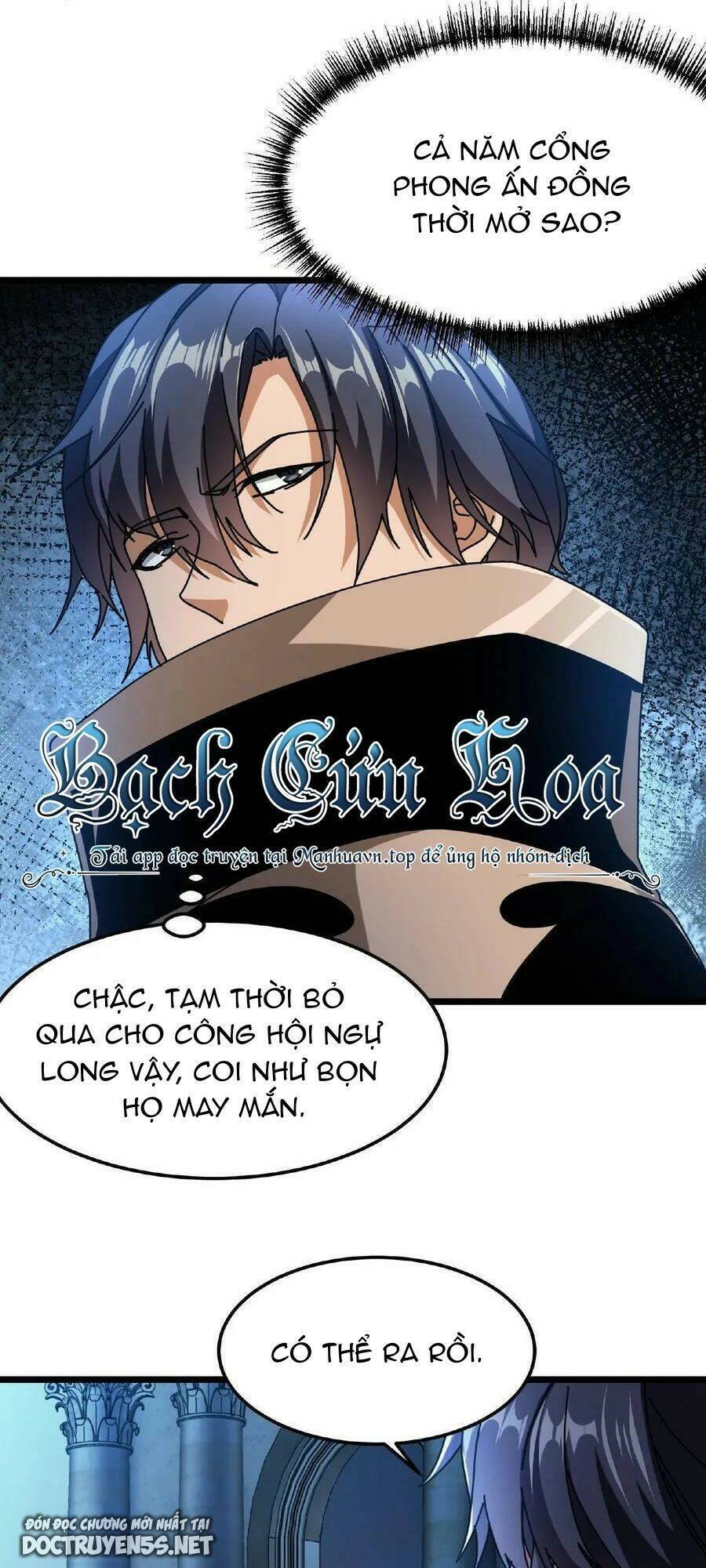 Đoạt Mạng Bằng Trị Liệu Thuật Chapter 41 - Trang 2