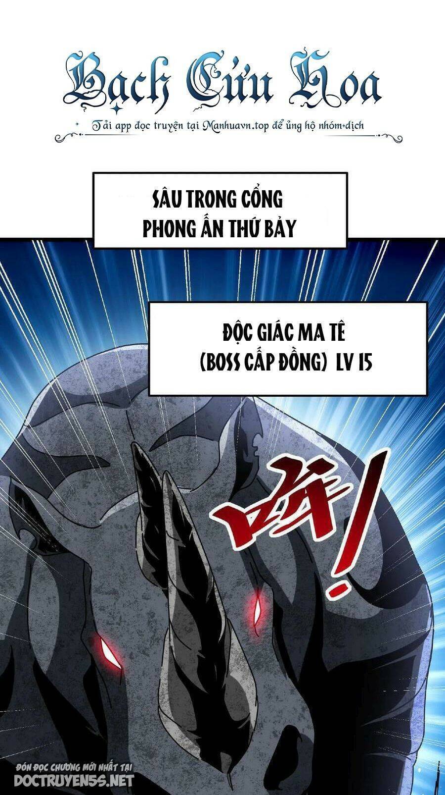 Đoạt Mạng Bằng Trị Liệu Thuật Chapter 42 - Trang 2