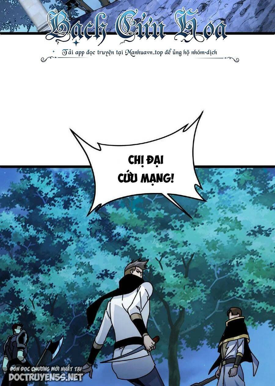 Đoạt Mạng Bằng Trị Liệu Thuật Chapter 43 - Trang 2