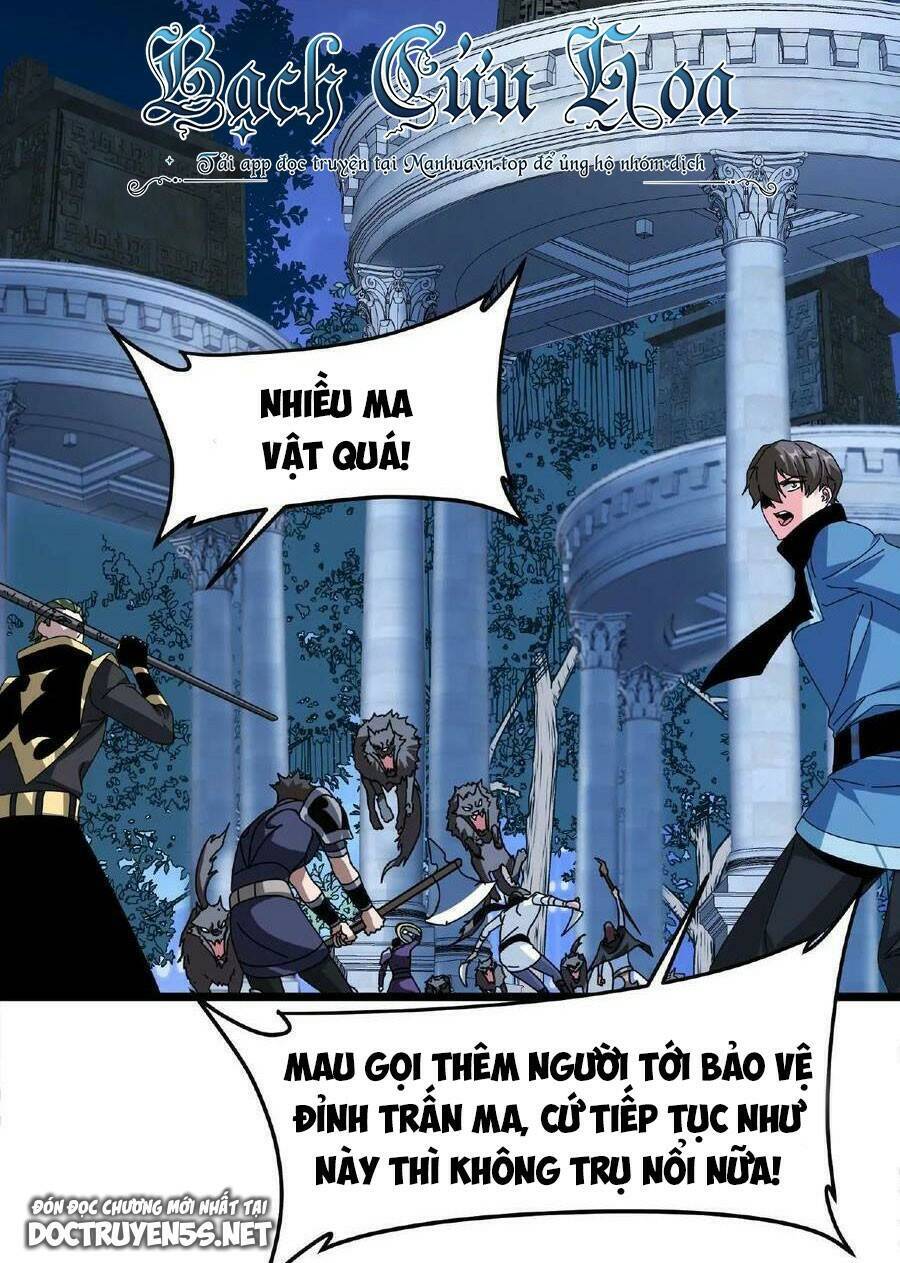 Đoạt Mạng Bằng Trị Liệu Thuật Chapter 43 - Trang 2