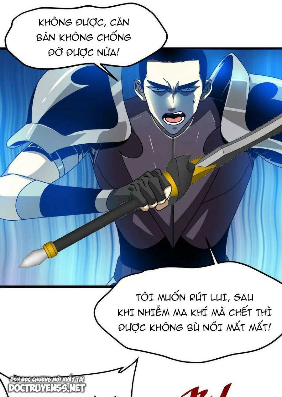 Đoạt Mạng Bằng Trị Liệu Thuật Chapter 43 - Trang 2