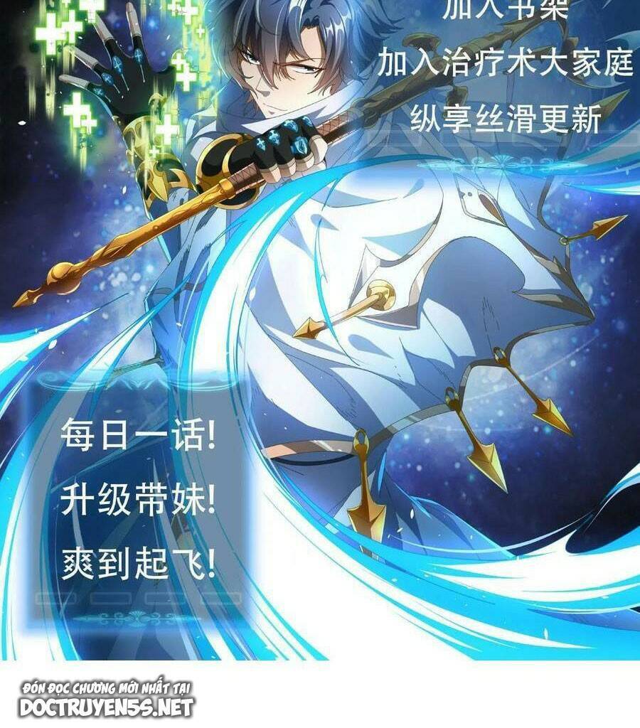 Đoạt Mạng Bằng Trị Liệu Thuật Chapter 43 - Trang 2