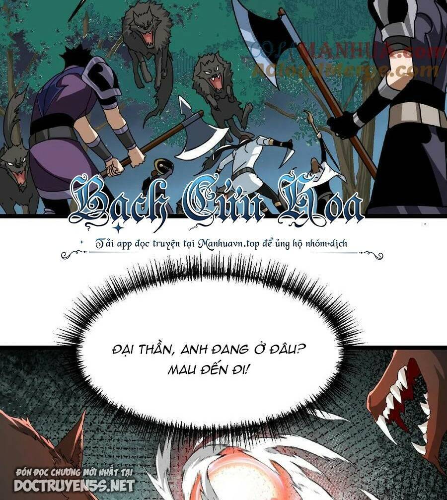 Đoạt Mạng Bằng Trị Liệu Thuật Chapter 44 - Trang 2