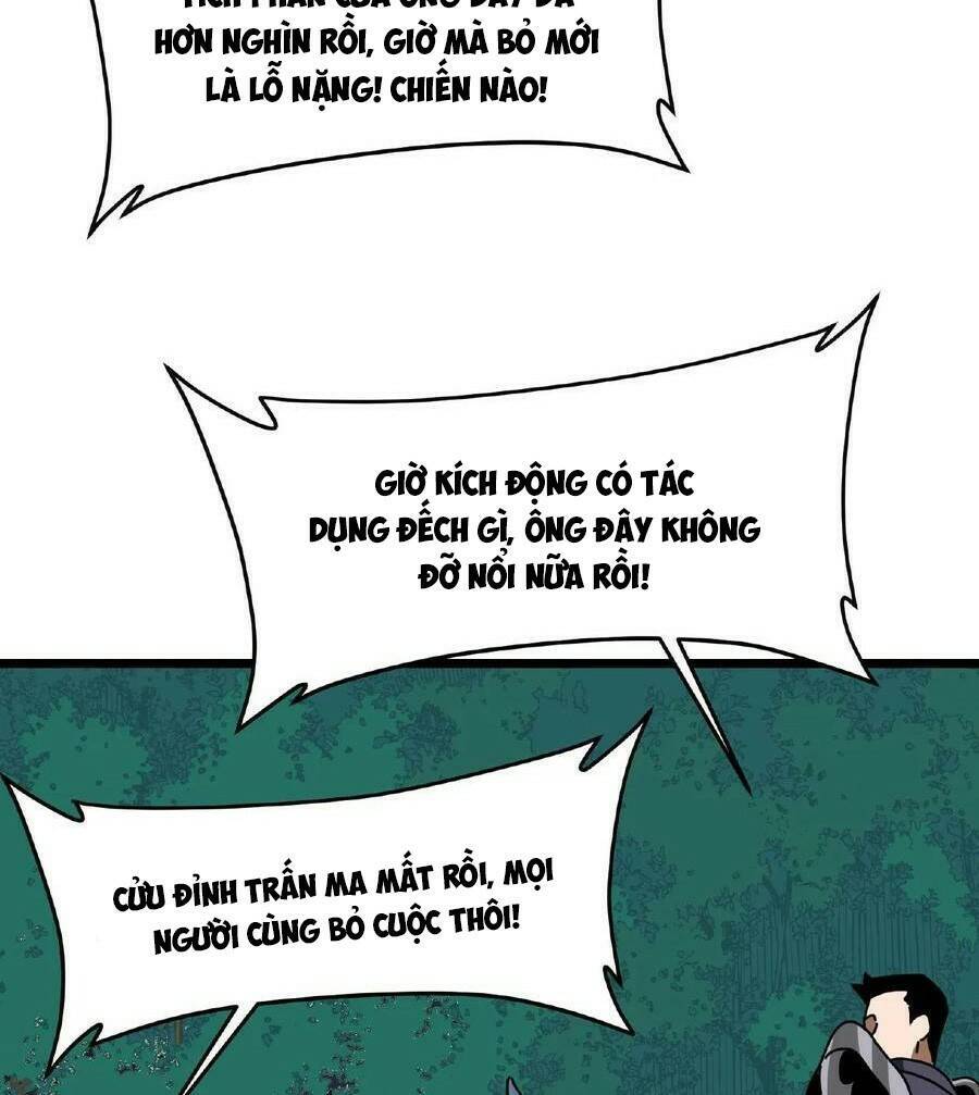 Đoạt Mạng Bằng Trị Liệu Thuật Chapter 44 - Trang 2