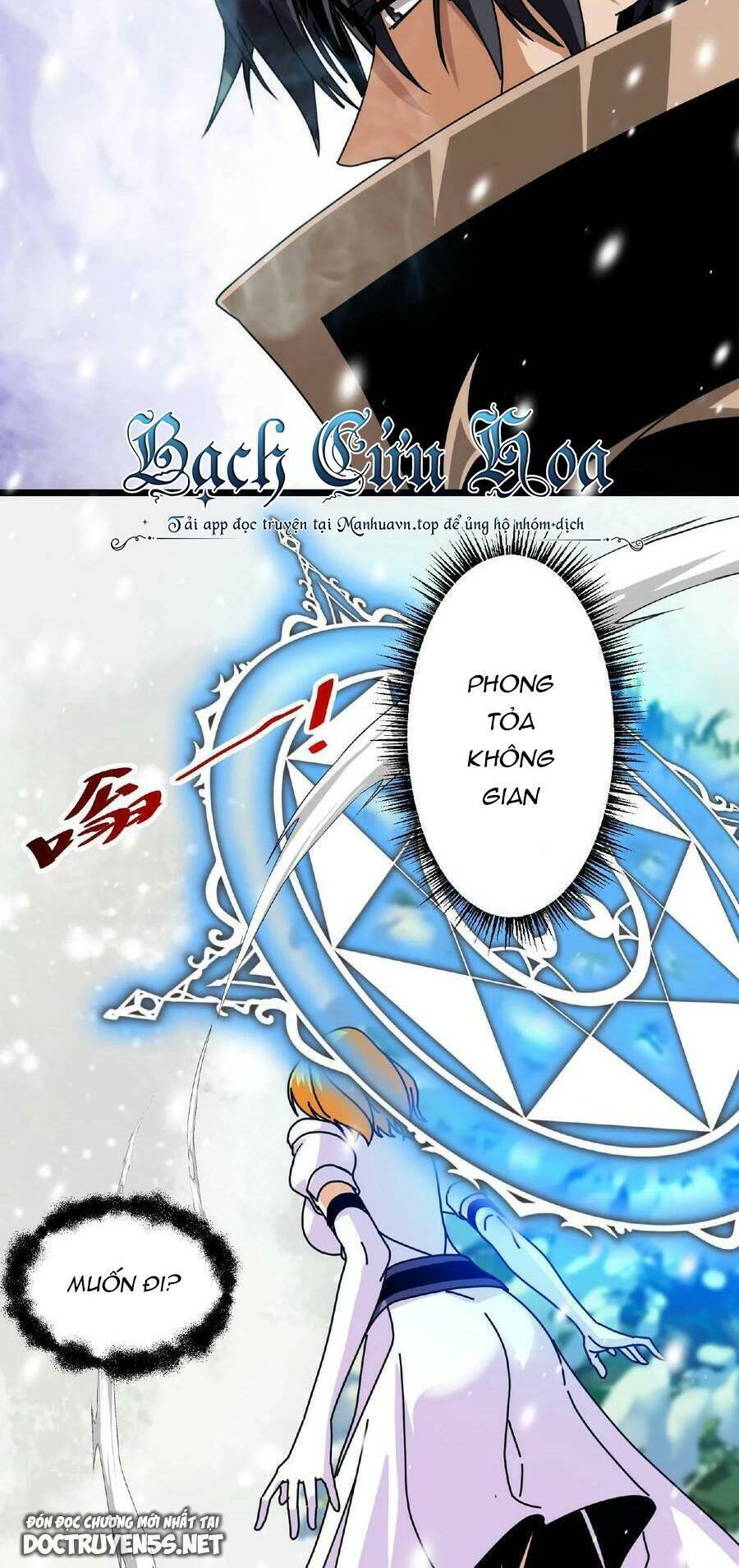 Đoạt Mạng Bằng Trị Liệu Thuật Chapter 47 - Trang 2