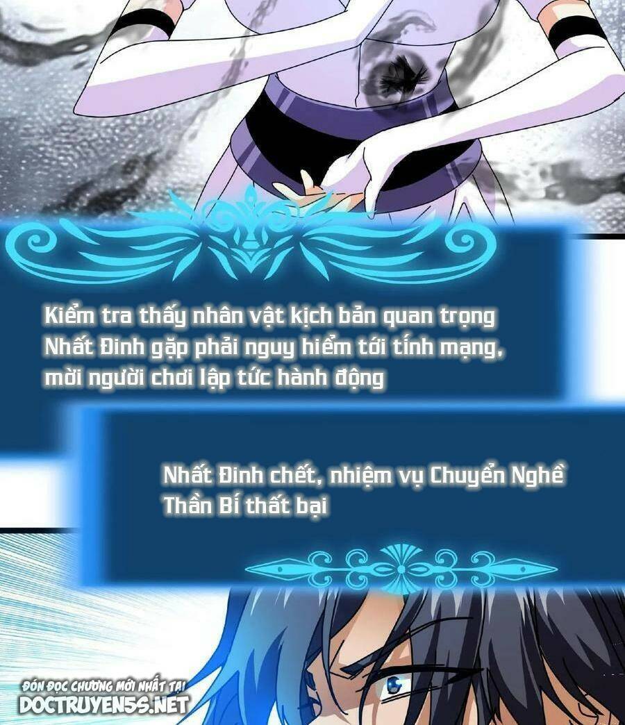 Đoạt Mạng Bằng Trị Liệu Thuật Chapter 48 - Trang 2