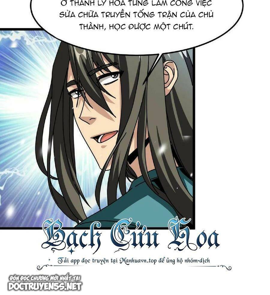 Đoạt Mạng Bằng Trị Liệu Thuật Chapter 48 - Trang 2