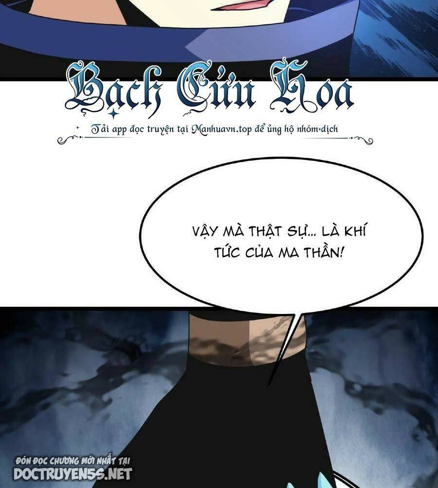 Đoạt Mạng Bằng Trị Liệu Thuật Chapter 48 - Trang 2
