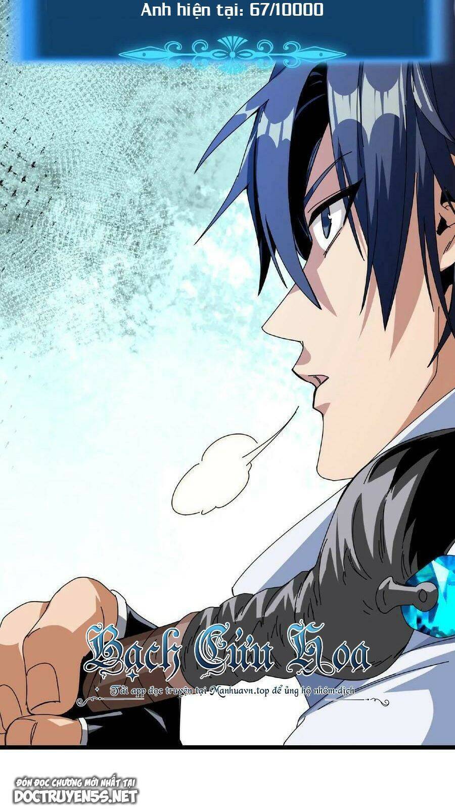 Đoạt Mạng Bằng Trị Liệu Thuật Chapter 5 - Trang 2