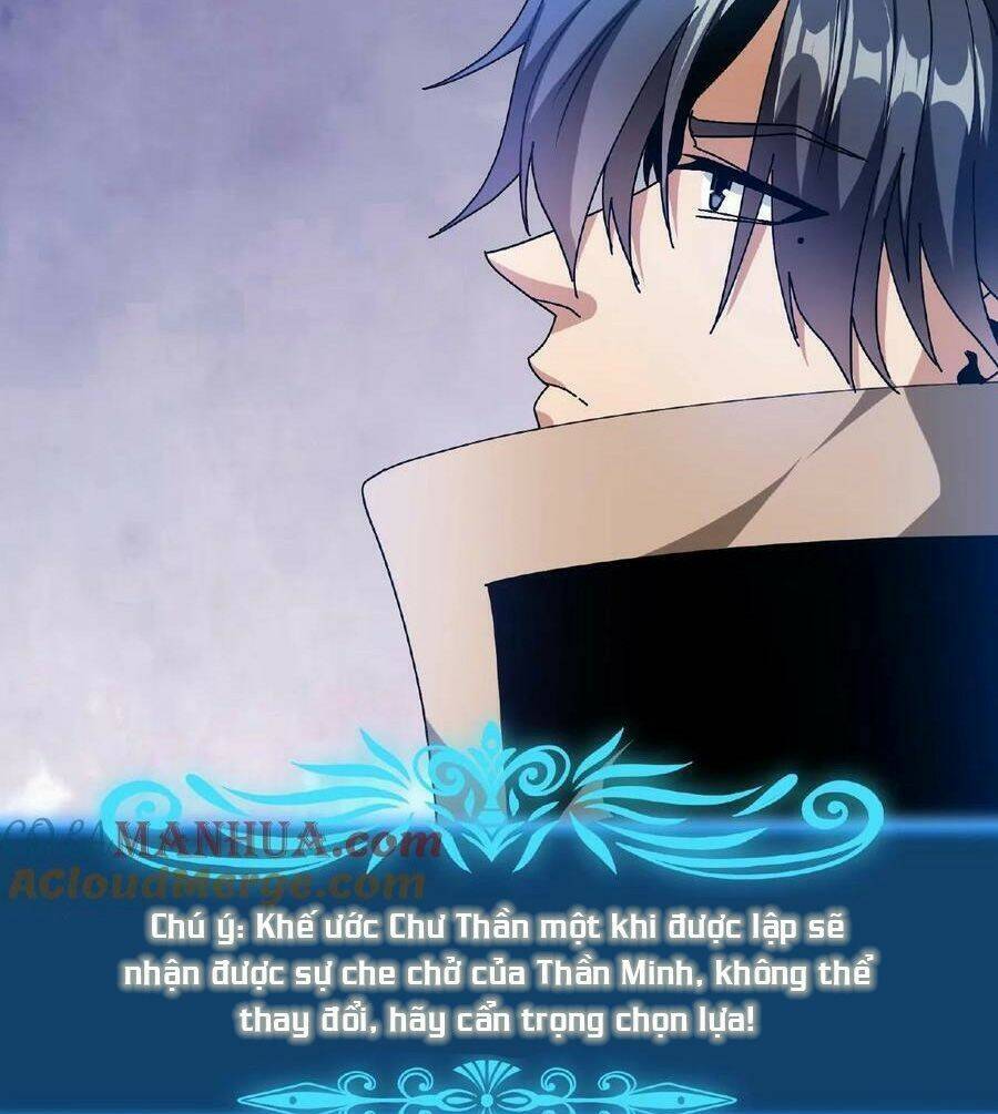 Đoạt Mạng Bằng Trị Liệu Thuật Chapter 51 - Trang 2