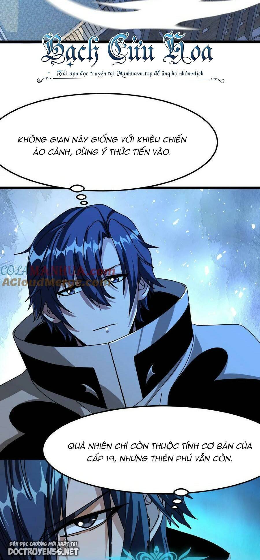 Đoạt Mạng Bằng Trị Liệu Thuật Chapter 53 - Trang 2