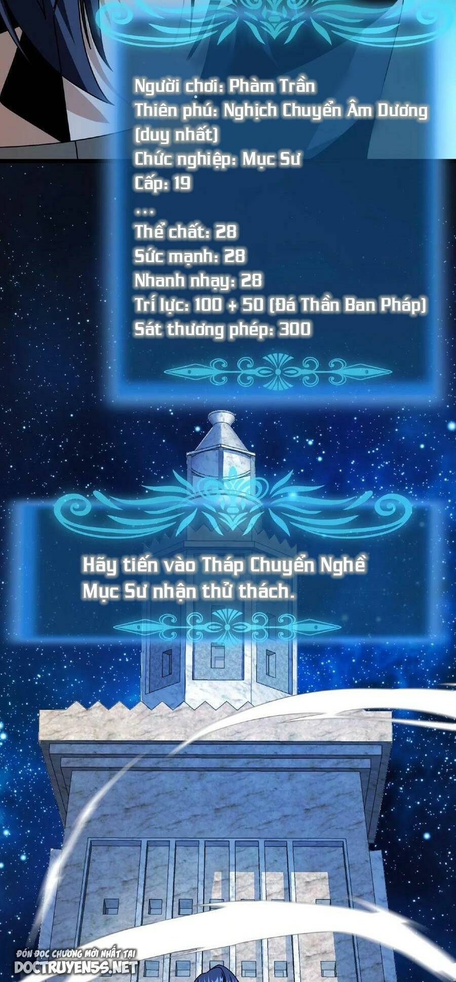 Đoạt Mạng Bằng Trị Liệu Thuật Chapter 53 - Trang 2