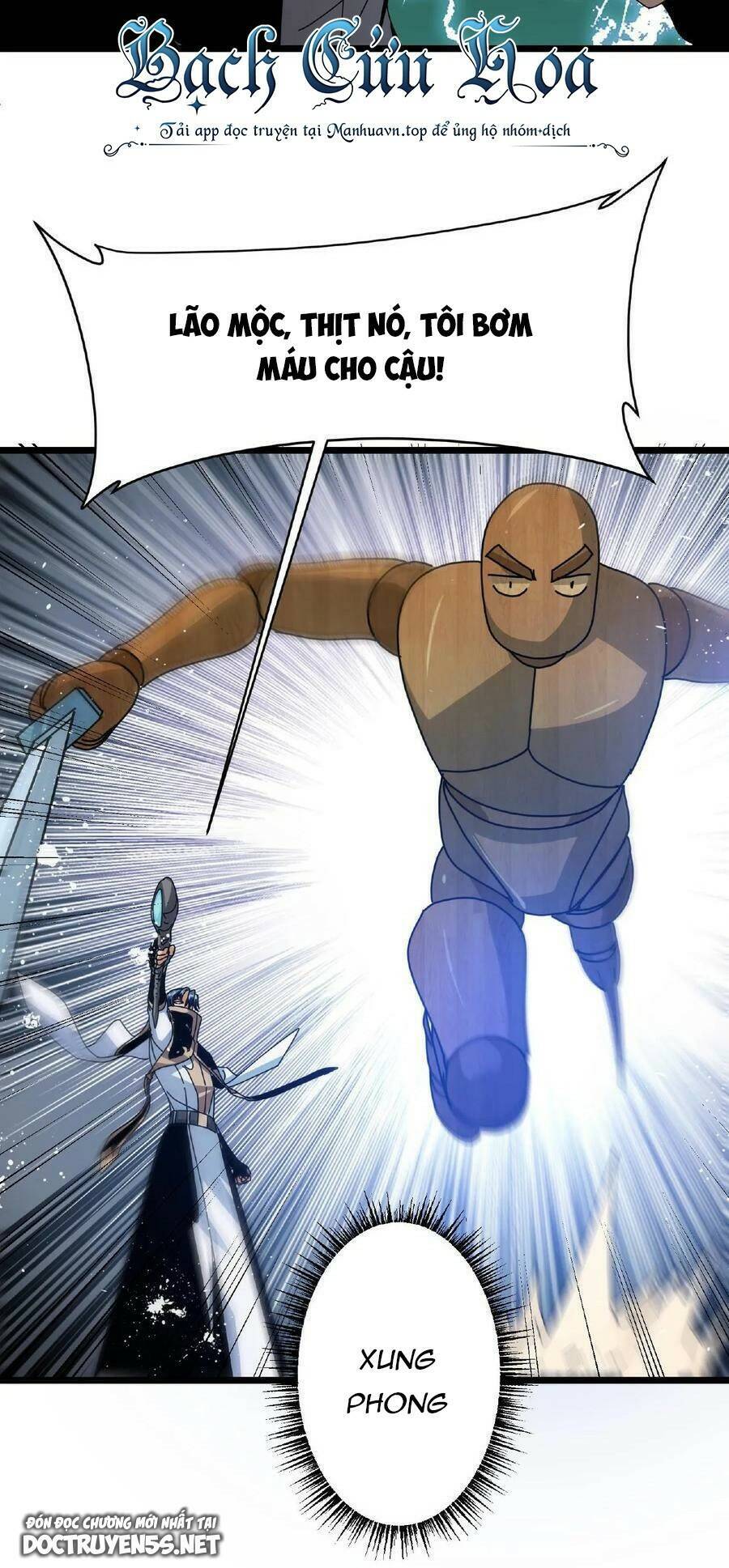 Đoạt Mạng Bằng Trị Liệu Thuật Chapter 53 - Trang 2