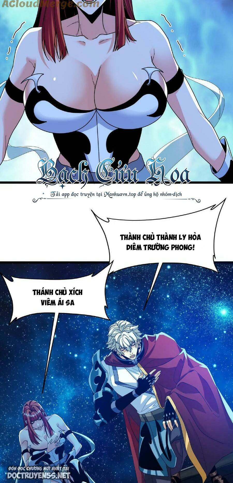 Đoạt Mạng Bằng Trị Liệu Thuật Chapter 54 - Trang 2