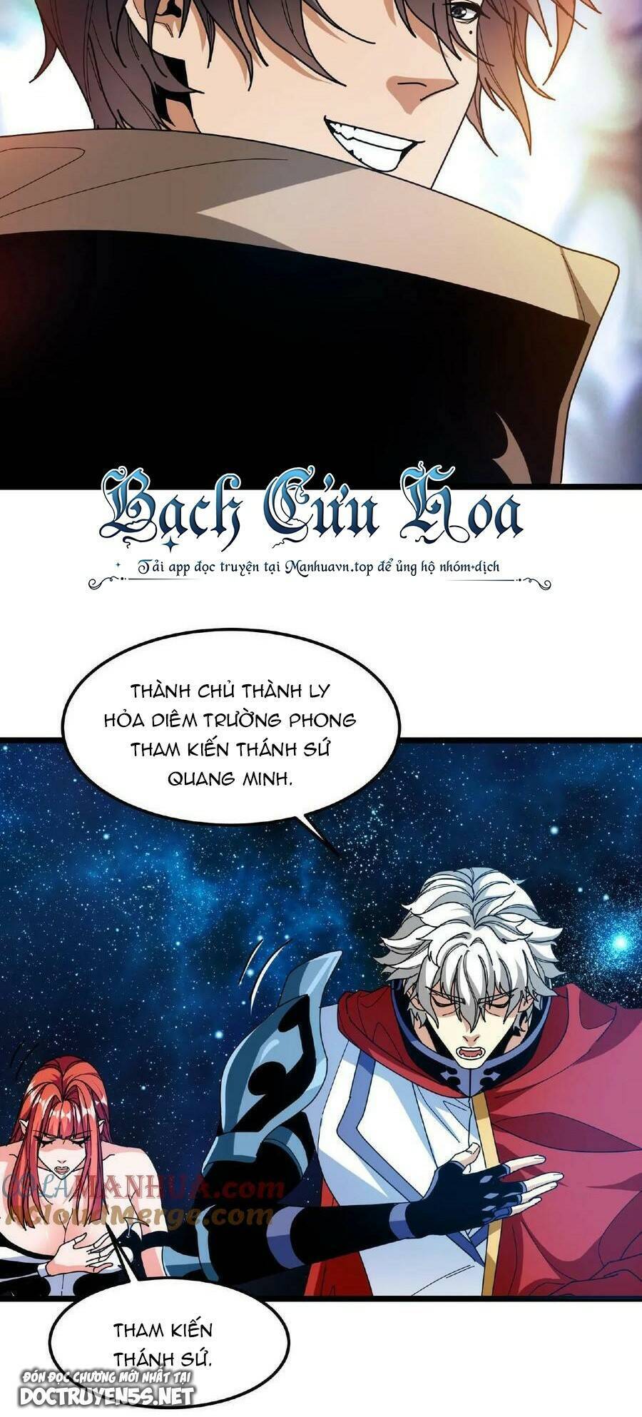 Đoạt Mạng Bằng Trị Liệu Thuật Chapter 54 - Trang 2