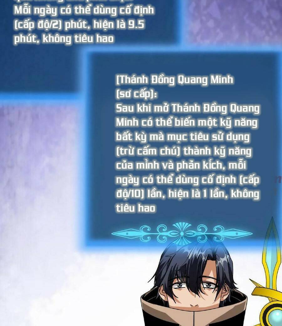 Đoạt Mạng Bằng Trị Liệu Thuật Chapter 55 - Trang 2