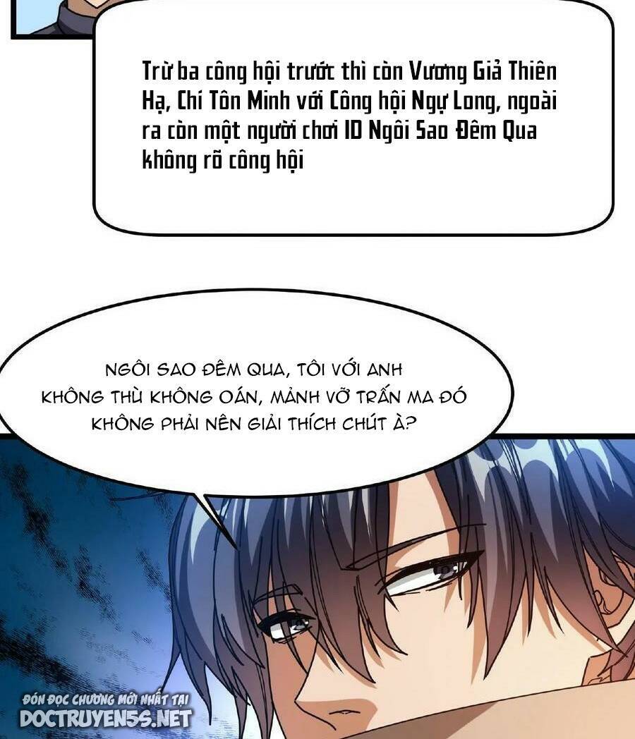 Đoạt Mạng Bằng Trị Liệu Thuật Chapter 56 - Trang 2