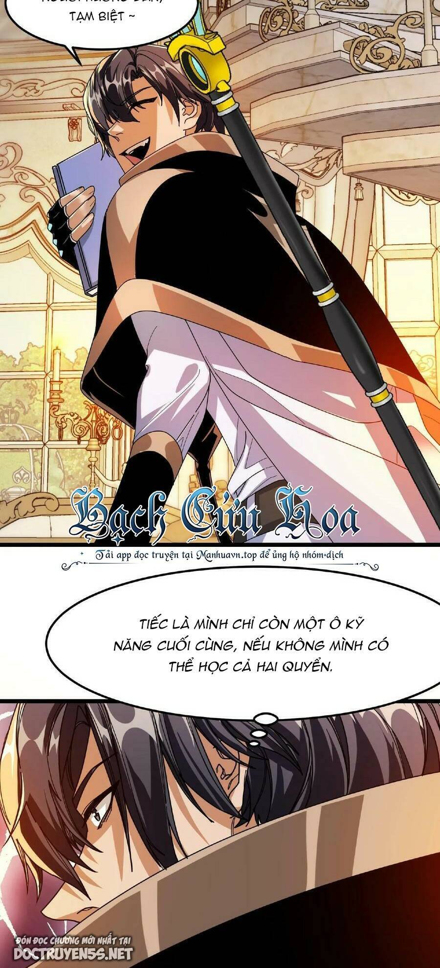 Đoạt Mạng Bằng Trị Liệu Thuật Chapter 56 - Trang 2