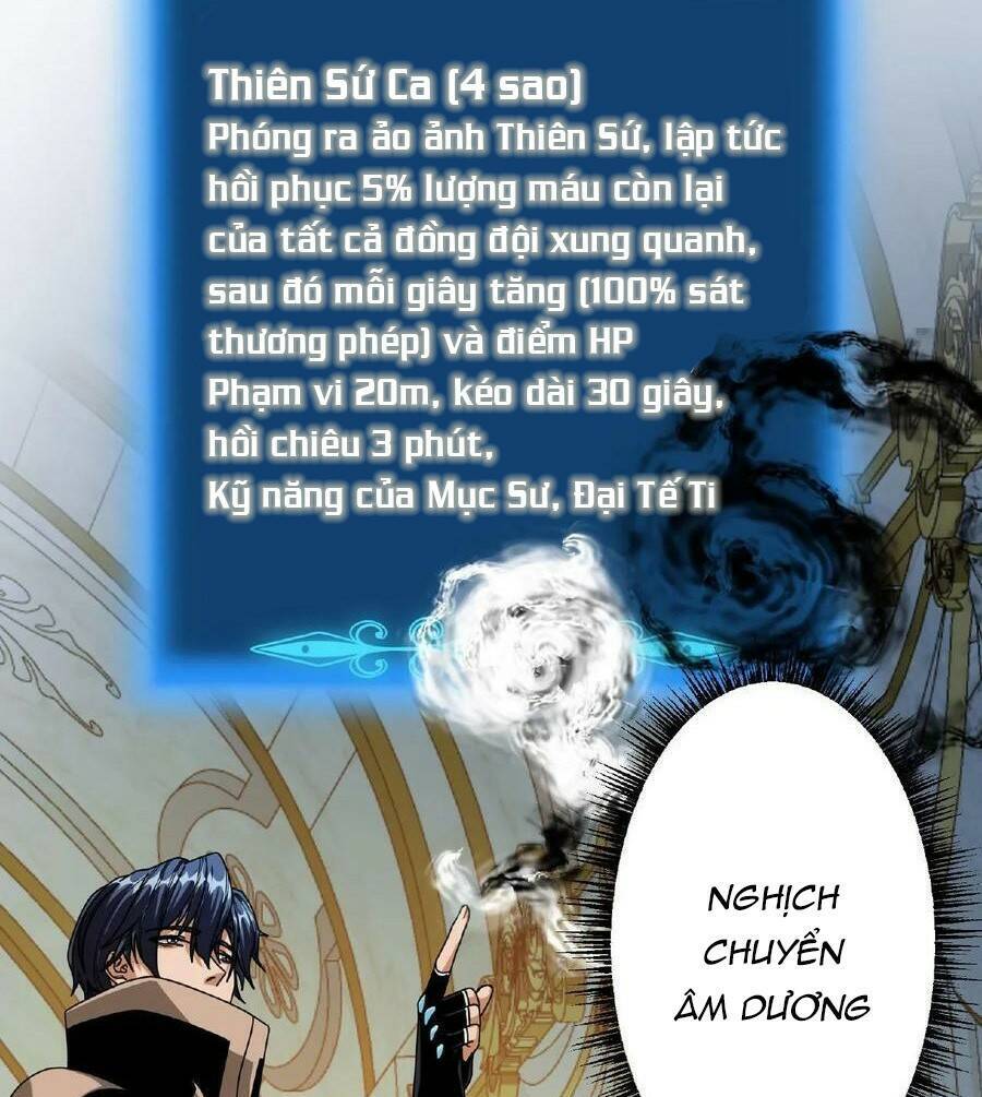 Đoạt Mạng Bằng Trị Liệu Thuật Chapter 57 - Trang 2