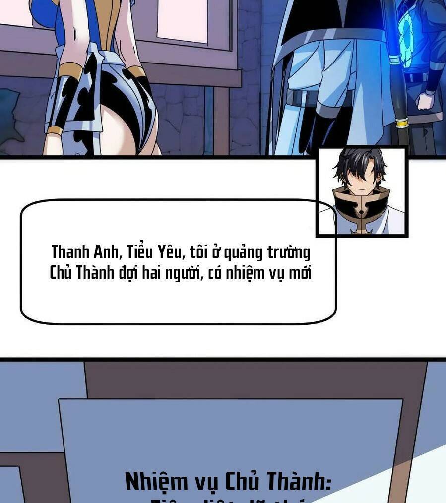 Đoạt Mạng Bằng Trị Liệu Thuật Chapter 57 - Trang 2