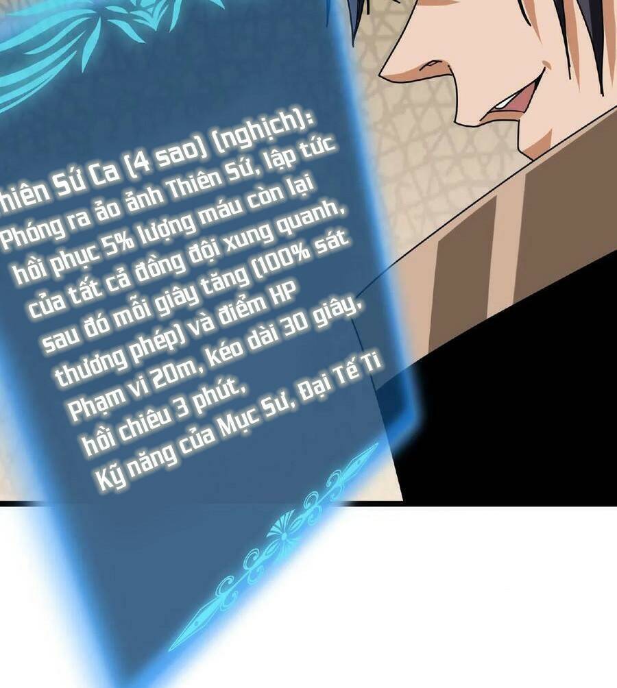 Đoạt Mạng Bằng Trị Liệu Thuật Chapter 57 - Trang 2