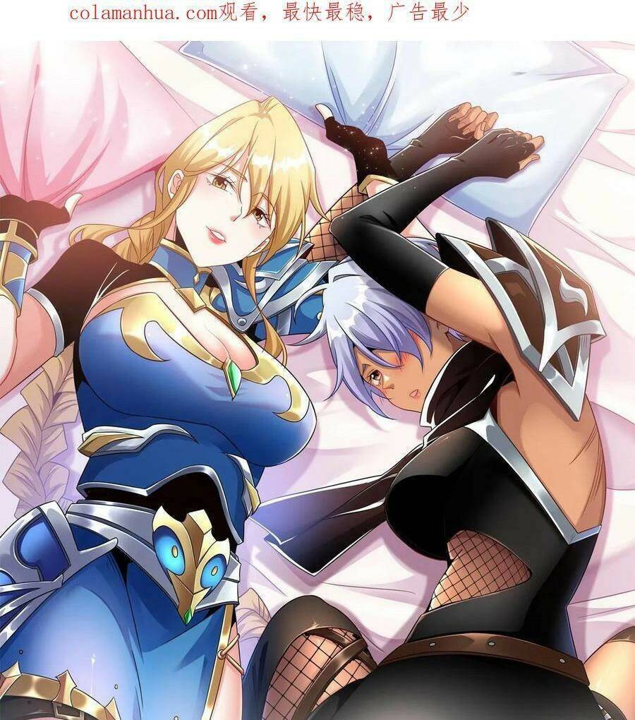 Đoạt Mạng Bằng Trị Liệu Thuật Chapter 58 - Trang 2