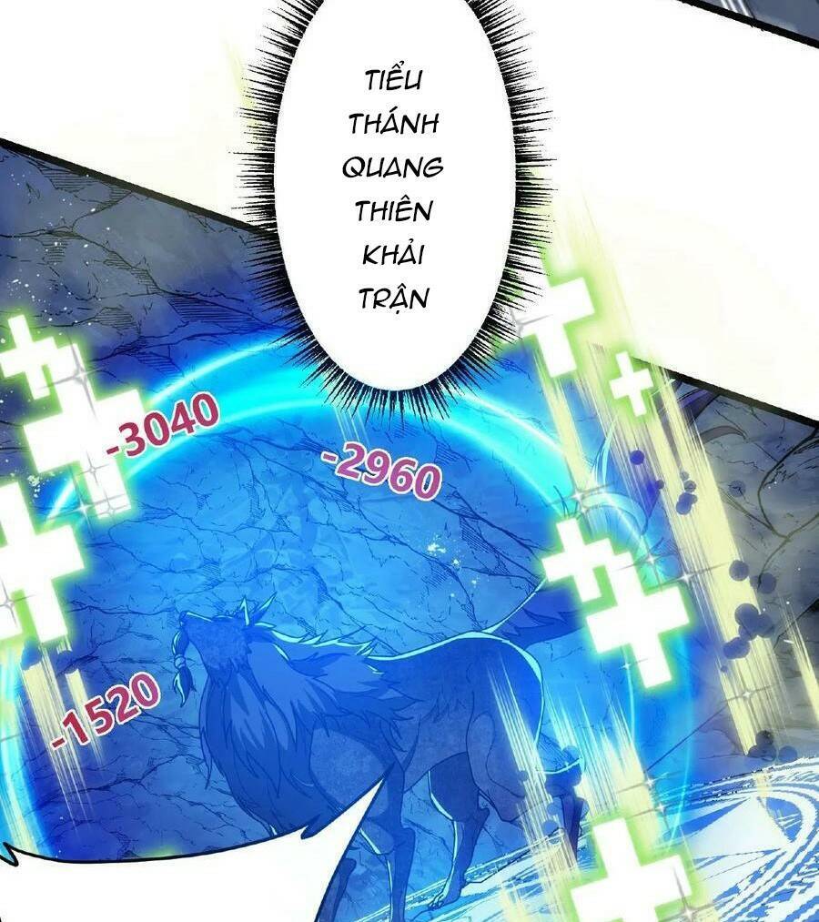 Đoạt Mạng Bằng Trị Liệu Thuật Chapter 58 - Trang 2