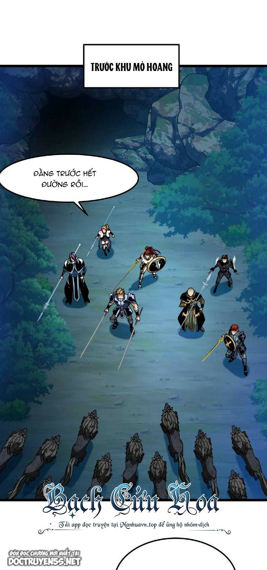 Đoạt Mạng Bằng Trị Liệu Thuật Chapter 59 - Trang 2