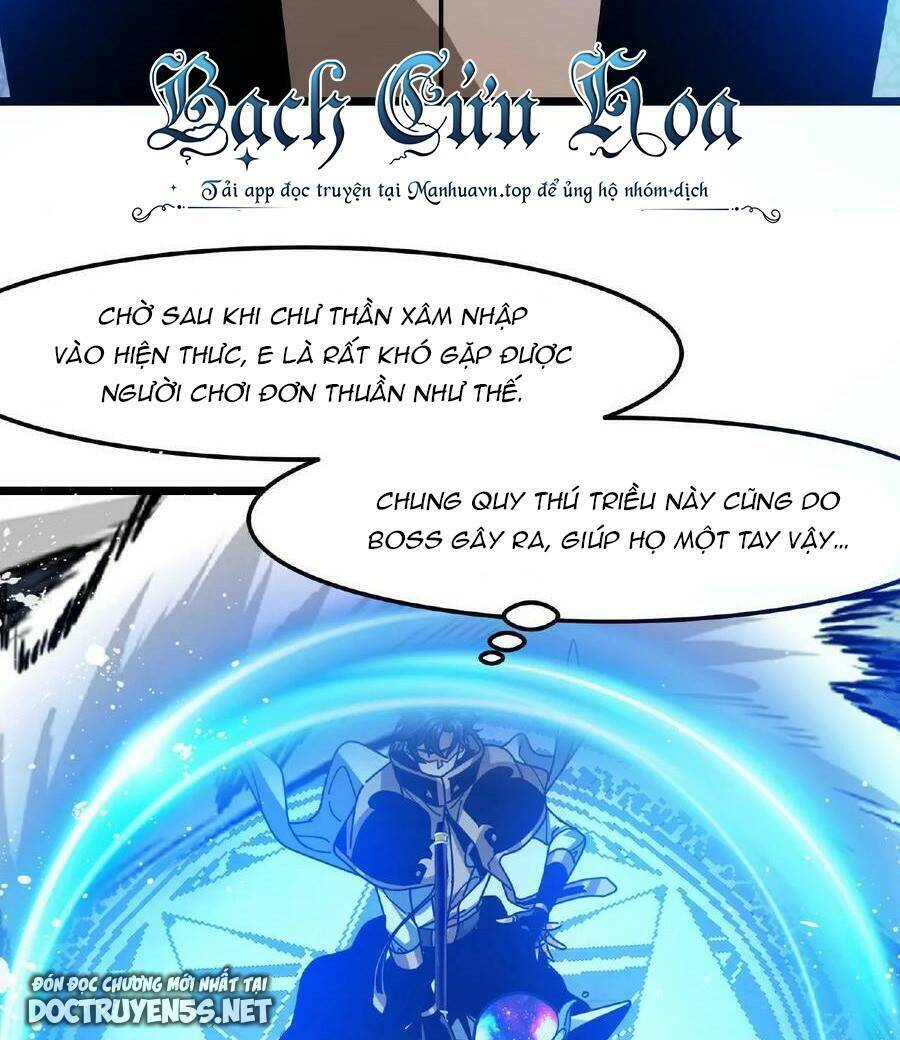 Đoạt Mạng Bằng Trị Liệu Thuật Chapter 59 - Trang 2