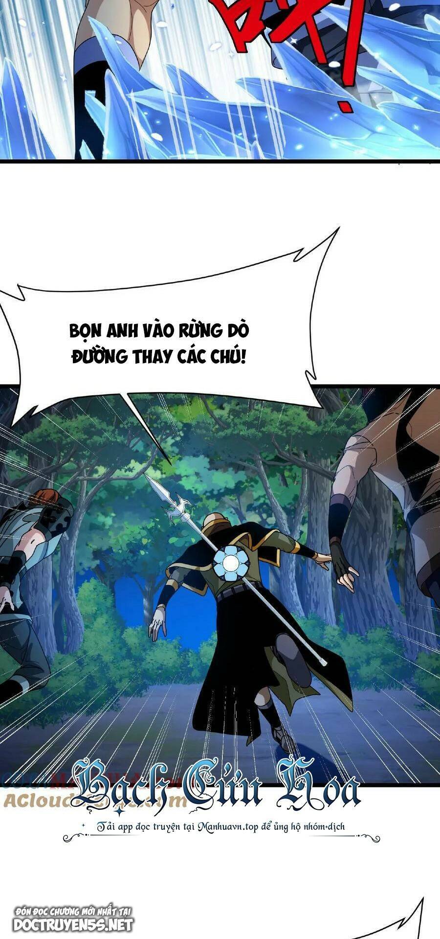 Đoạt Mạng Bằng Trị Liệu Thuật Chapter 59 - Trang 2
