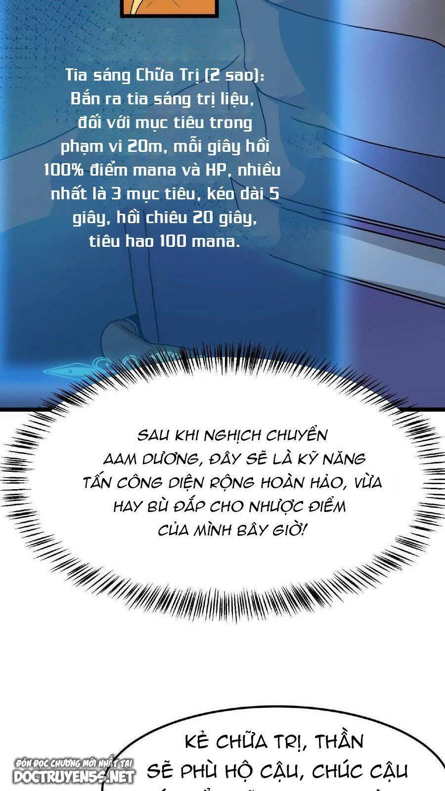 Đoạt Mạng Bằng Trị Liệu Thuật Chapter 6 - Trang 2