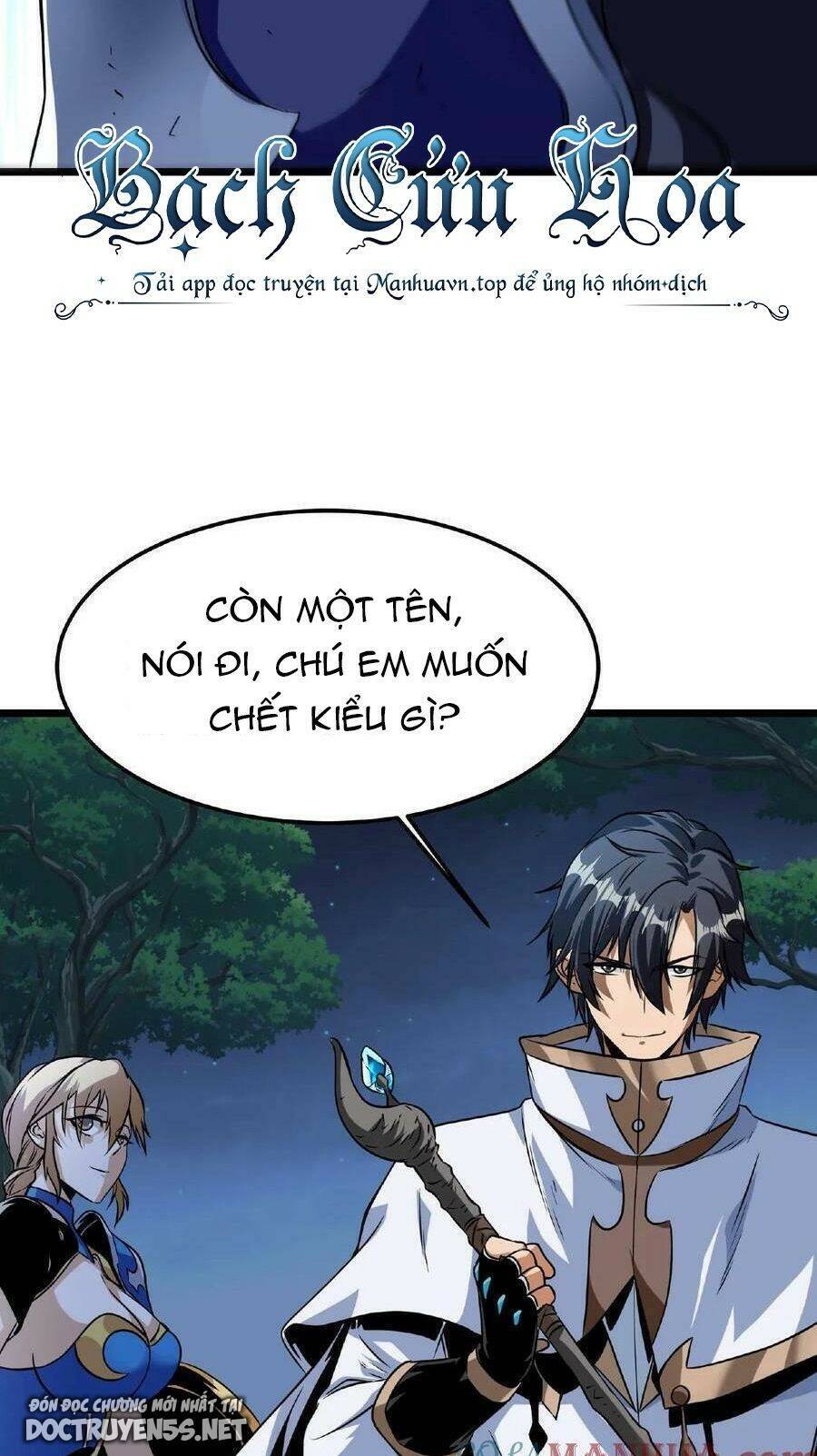 Đoạt Mạng Bằng Trị Liệu Thuật Chapter 6 - Trang 2