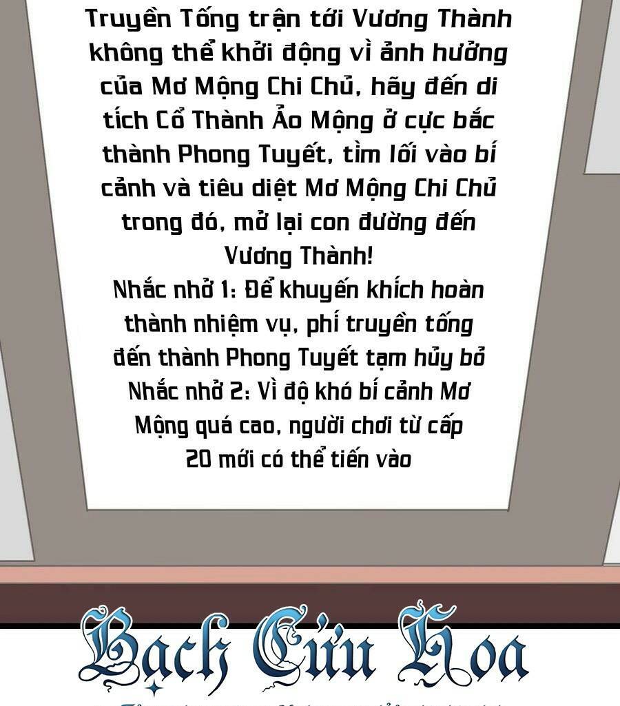 Đoạt Mạng Bằng Trị Liệu Thuật Chapter 63 - Trang 2